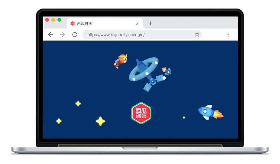 西瓜创客浏览器软件下载