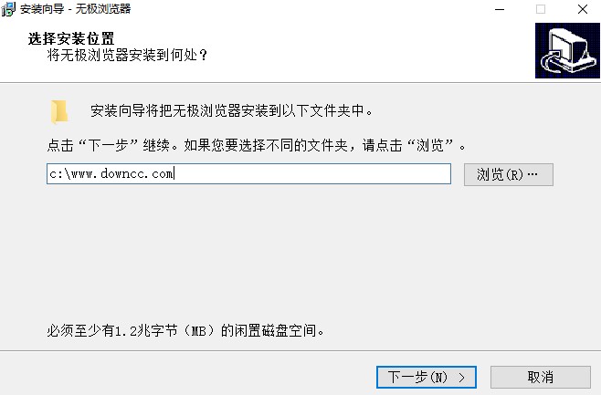 无极浏览器电脑客户端