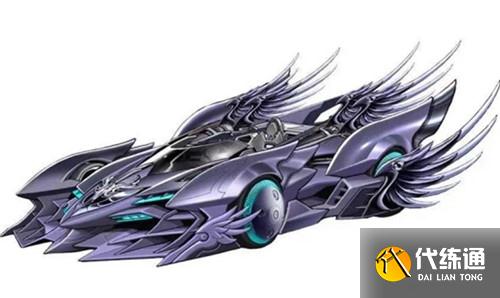 qq飞车手游冥王哈迪斯获取方法及价格说明