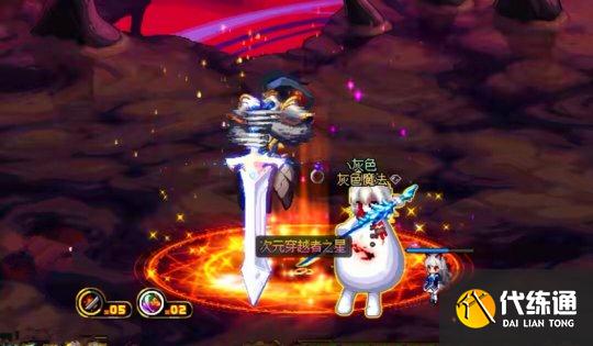 《DNF》希洛克征战模式还值不值的打