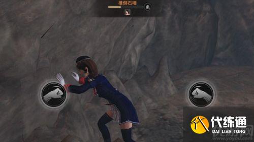 明日之后熔岩秘窟攻略分享