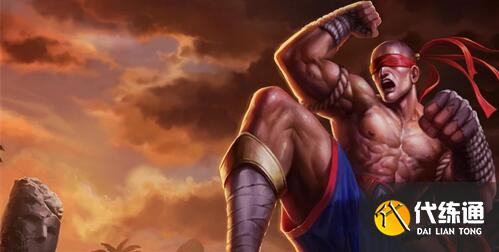 英雄联盟手游国服盲僧符文出装搭配