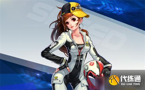 《QQ飞车》凤鸣玄金百宝盒活动