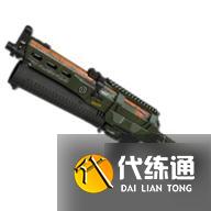 绝地求生野牛冲锋枪皮肤外观与获取方法一览