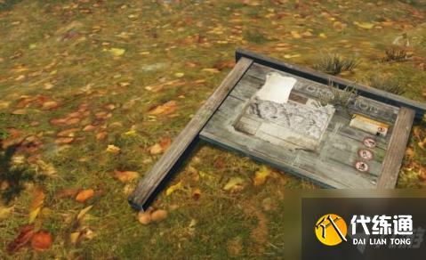 明日之后伊森樱花飘落任务怎么完成