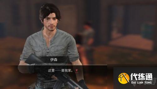 明日之后伊森樱花飘落任务怎么完成