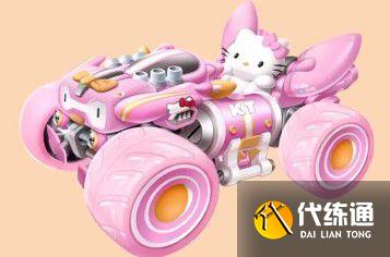 QQ飞车手游新A车HelloKitty雷诺介绍