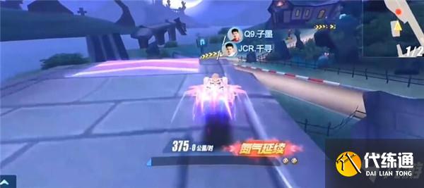 QQ飞车手游天行者怎么改装？天行者最佳改装方案推荐