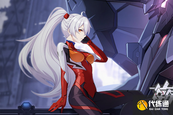 崩坏3四叶草的温度服装得到办法