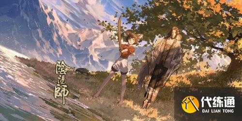 阴阳师6月9日更新:永生之海/重午节会/新御魂海月火玉等汇总