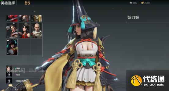 永劫无间demo测试卡顿解决方法