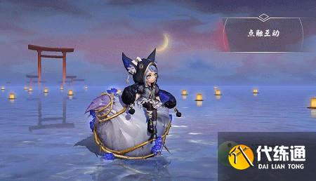 决战平安京小松丸典藏皮肤苍蓝蔷薇一览