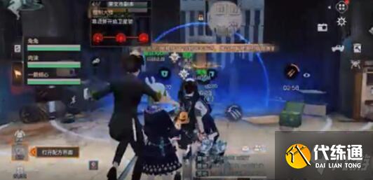 明日之后第三季控制大楼新副本通关攻略