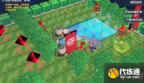 崩坏3晚风竹林全收集攻略