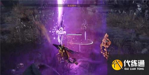 永劫无间为什么有妖刀姬