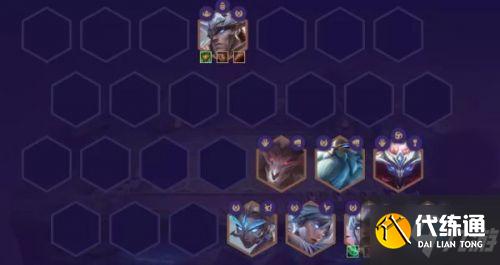 云顶之弈11.13黎明使者阵容玩法