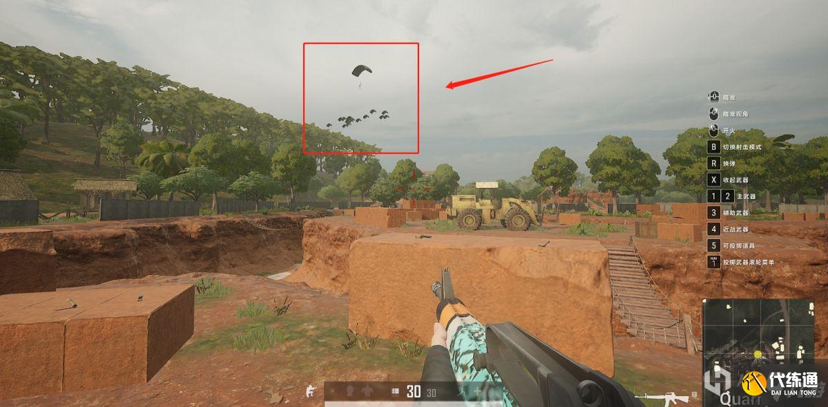 绝地求生泰戈通行证任务达成技巧分享