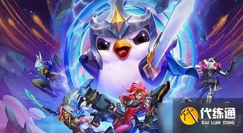 云顶之弈11.13游侠阵容搭配推荐：11.13游侠吃鸡攻略