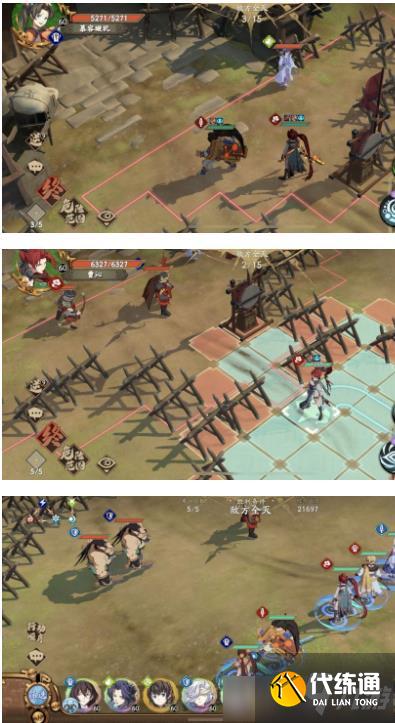 《天地劫幽城再临》西关望怎么过