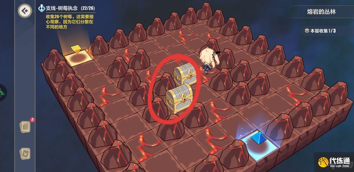 崩坏3熔岩的丛林第三层全收集攻略