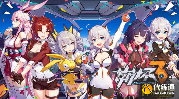 崩坏3往世乐土buff怎么选择