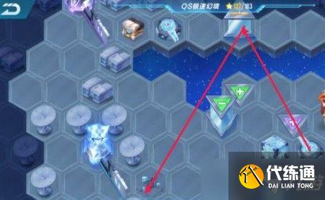 QQ飞车手游qs极速幻境第四章怎么走？解决迷雾轻松通关