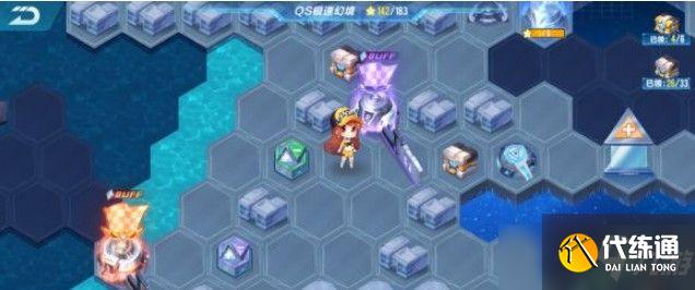 QQ飞车手游qs极速幻境第四章怎么走？解决迷雾轻松通关