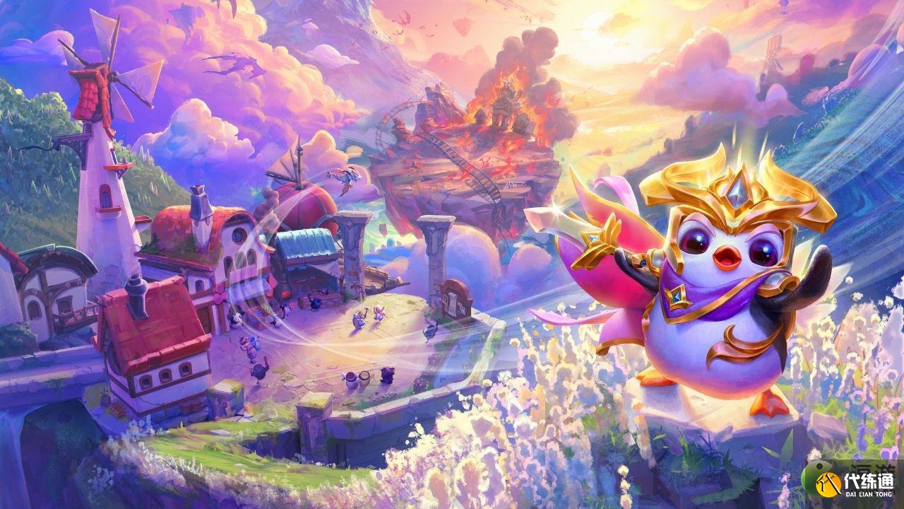 云顶之弈光明哨兵羁绊效果介绍