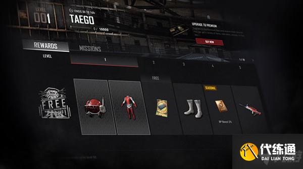 绝地求生更新公告7.28