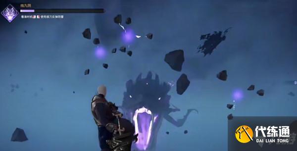 永劫无间屠龙攻略