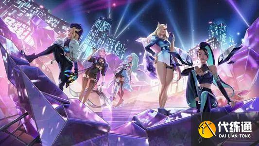 英雄联盟手游怎么赠送好友超燃测试资格？LOL手游超然测试资格赠送方法[多图]图片1