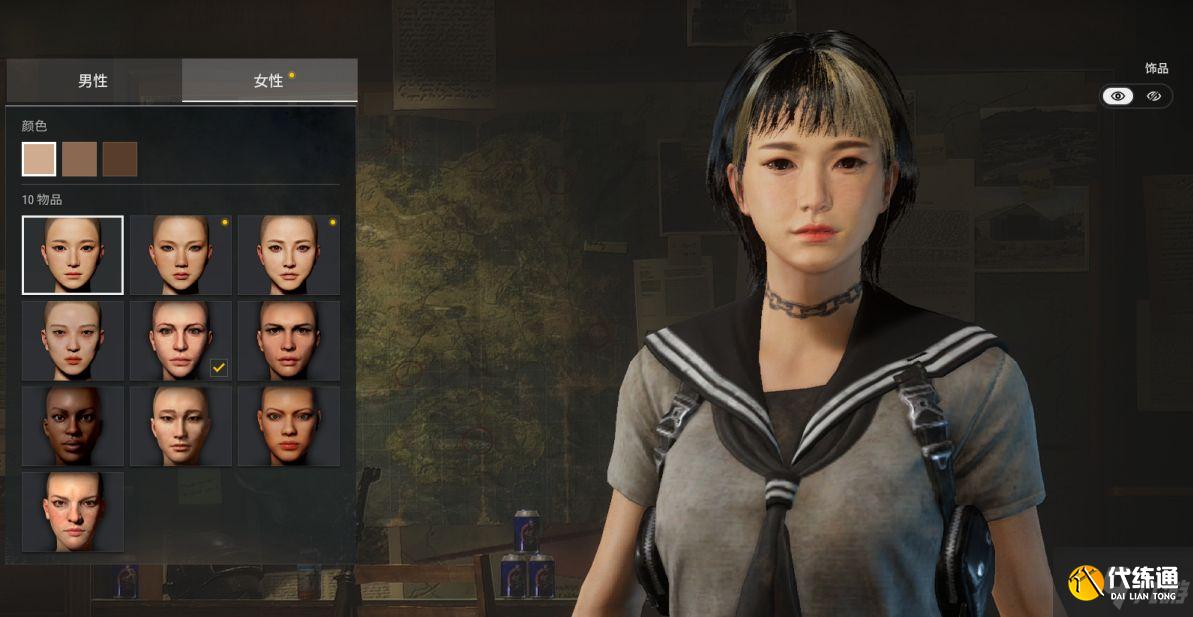 绝地求生BLACKPINK皮肤详细表现一览