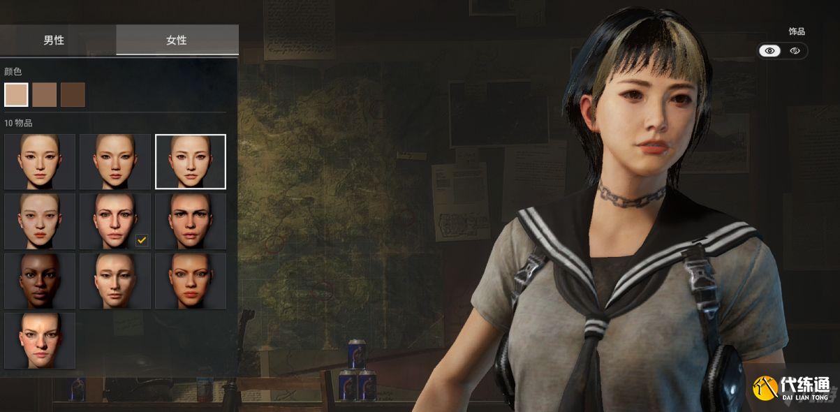 绝地求生BLACKPINK皮肤详细表现一览