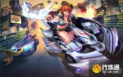 《QQ飞车》8月4日折扣宝箱活动