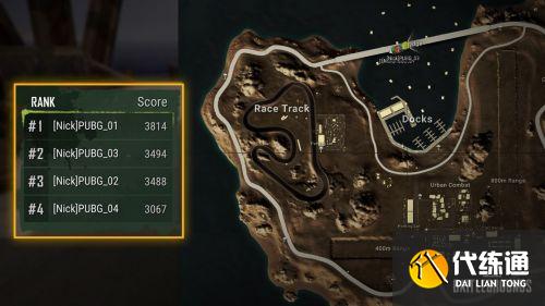 绝地求生变异者防御模式刀怎么升级