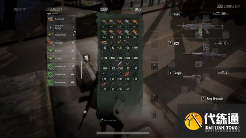 绝地求生变异者防御模式刀怎么升级