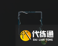 明日之后夜刃特攻时装上线时间和获取方式