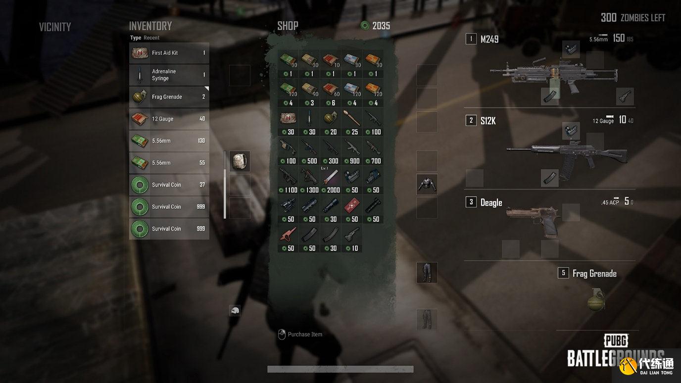 绝地求生变异者防御模式攻略