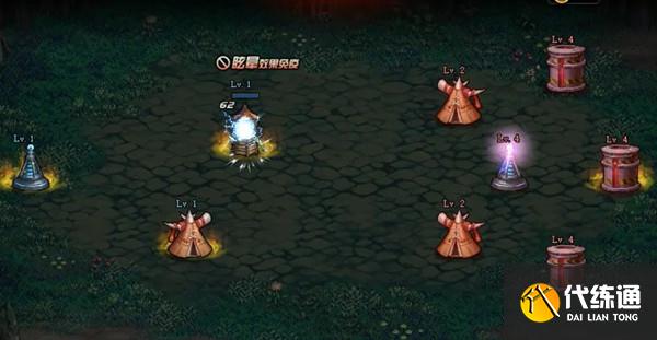 DNF预言之章攻略大全：创世之书预言之章剧情通关流程[多图]图片6