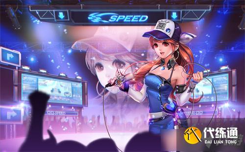 QQ飞车冰激凌火锅活动