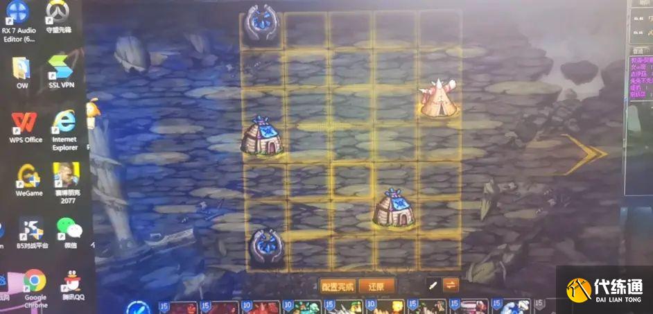 DNF创世之书7-1怎么过？创世之书7-1图文通关攻略[多图]图片1