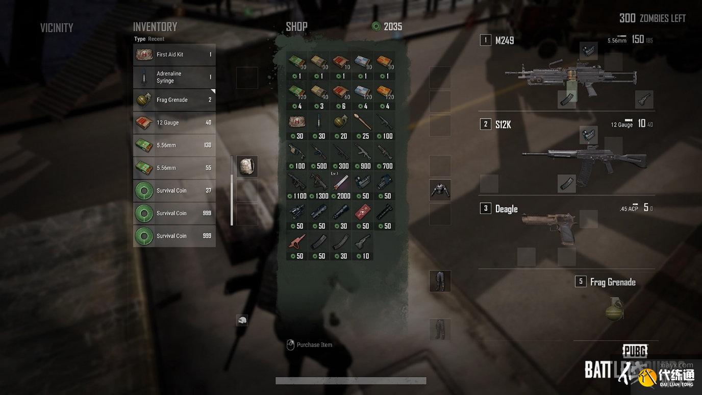 绝地求生变异者防御模式攻略大全