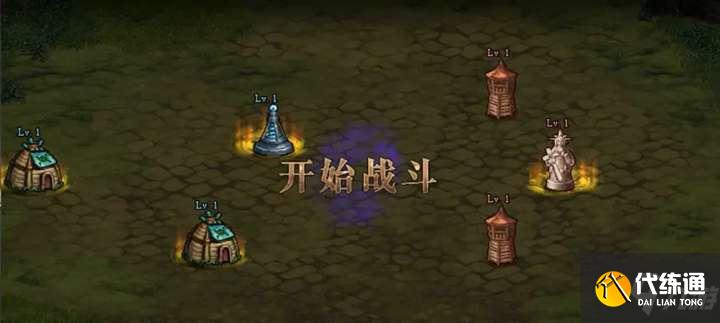 dnf创世之书通关攻略：dnf创世之书怎么过及阵容推荐！