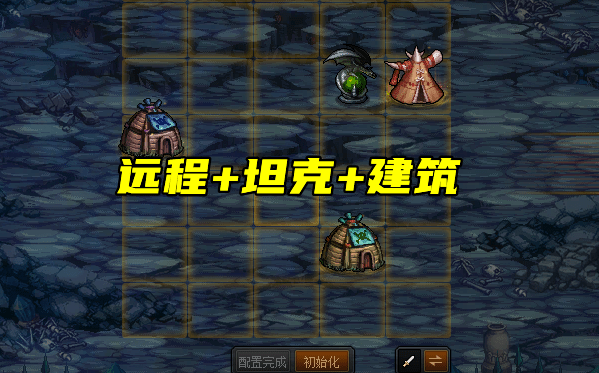 dnf创世之书阵容怎么搭配？地下城与勇士创世之书最强阵容搭配攻略大全[多图]图片5