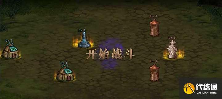 dnf创世之书11-4攻略大全