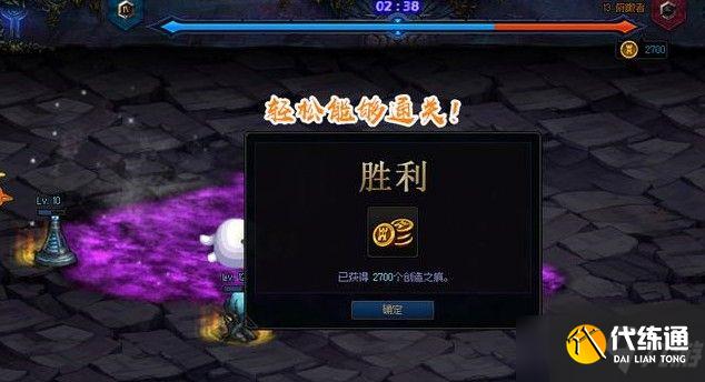 dnf创世之书毒塔怎么获得？创世之书无限卡毒塔攻略