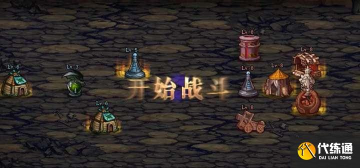 dnf创世之书11-4攻略大全