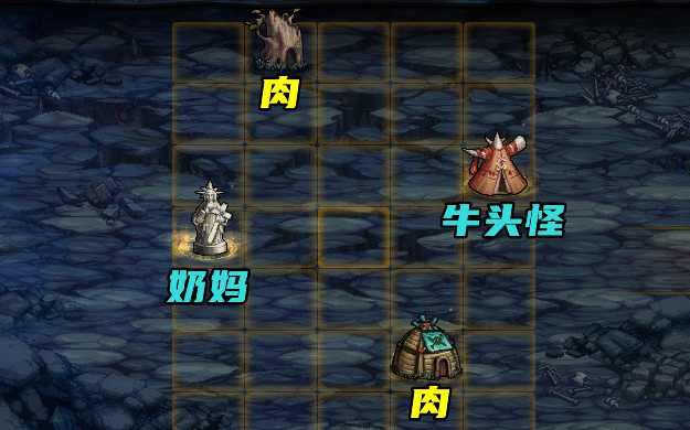 dnf创世之书阵容怎么搭配？地下城与勇士创世之书最强阵容搭配攻略大全[多图]图片2