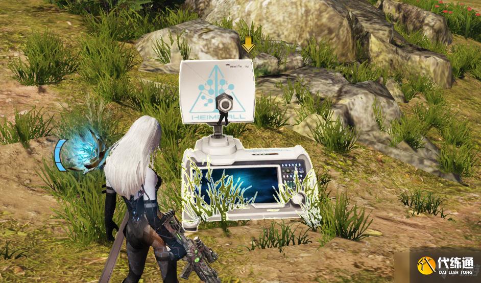 《明日之后》清除行动任务攻略