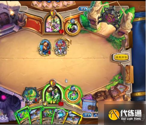 《炉石传说》天梯超高胜率吸血瞎详解